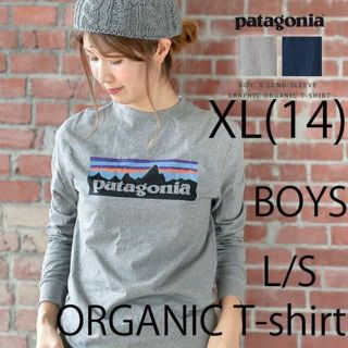 パタゴニア(patagonia)の新品ボーイズXL(14) レディースM パタゴニア ロンT Tシャツ長T(Tシャツ(長袖/七分))