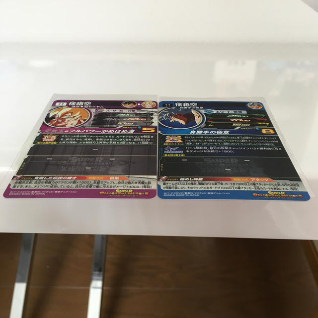 ドラゴンボール(ドラゴンボール)のスーパードラゴンボールヒーローズ  BM3-SEC2孫悟空、36孫悟空 エンタメ/ホビーのトレーディングカード(シングルカード)の商品写真