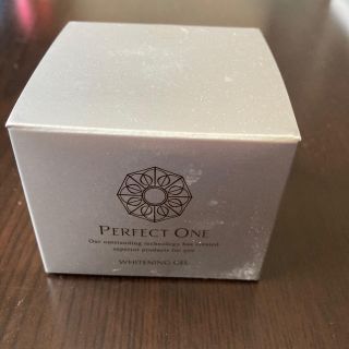 パーフェクトワン(PERFECT ONE)のパーフェクトワン　ホワイトニング(オールインワン化粧品)