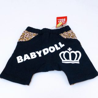 ベビードール(BABYDOLL)のBABYDOLL ☆ 90サイズ 新品タグ付 2点おまとめ 専用出品(パンツ/スパッツ)