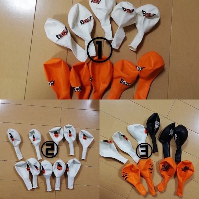 スーパーセール期間限定スーパーセール期間限定ハロウィン飾りバルーン25点セット その他 単品 ハロウィン バルーン かぼちゃ 大きい 飾り付け イベント