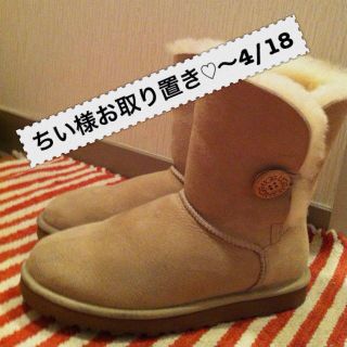 アグ(UGG)のUGGブーツ(ブーツ)