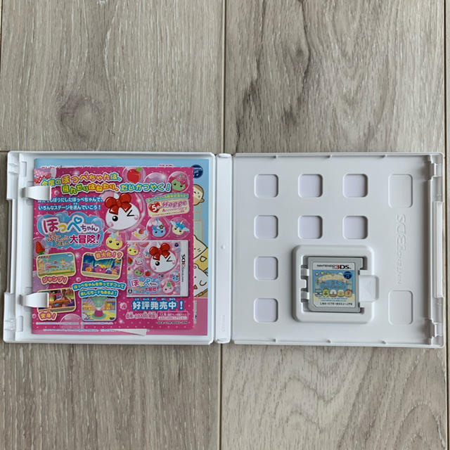 3ds ソフト すみっコぐらし おみせはじめるんです の通販 By Rinao S Shop ラクマ 3ds ソフト すみっコぐらし おみせはじめるんです の通販 By Rinao S Shop ラクマ