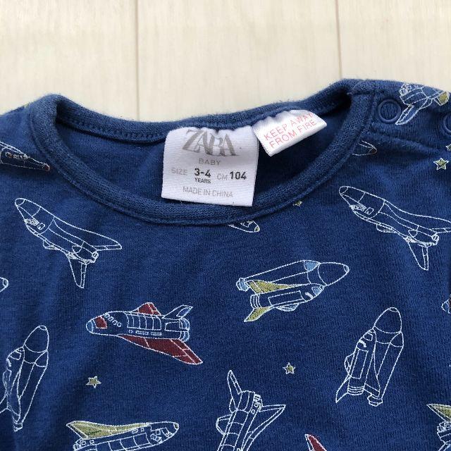 ZARA KIDS(ザラキッズ)の専用★ zara baby スペースシャトル柄パジャマ 100cm キッズ/ベビー/マタニティのキッズ服男の子用(90cm~)(パジャマ)の商品写真