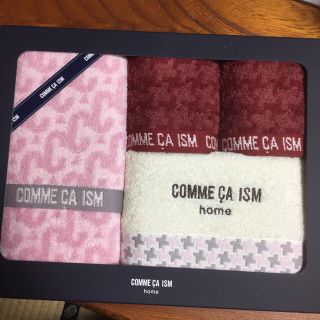 コムサイズム(COMME CA ISM)のコムサ★タオル4枚セット(タオル/バス用品)