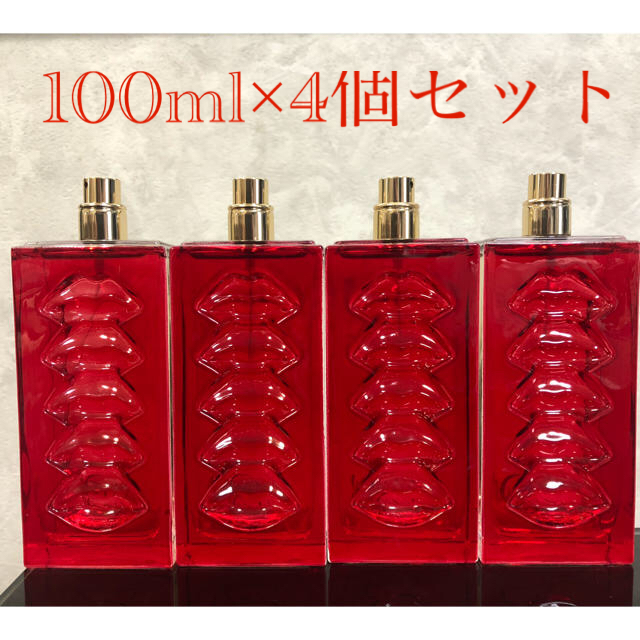 【サルバドール ダリ ルビーリップス オーデトワレ100ml】4個セット