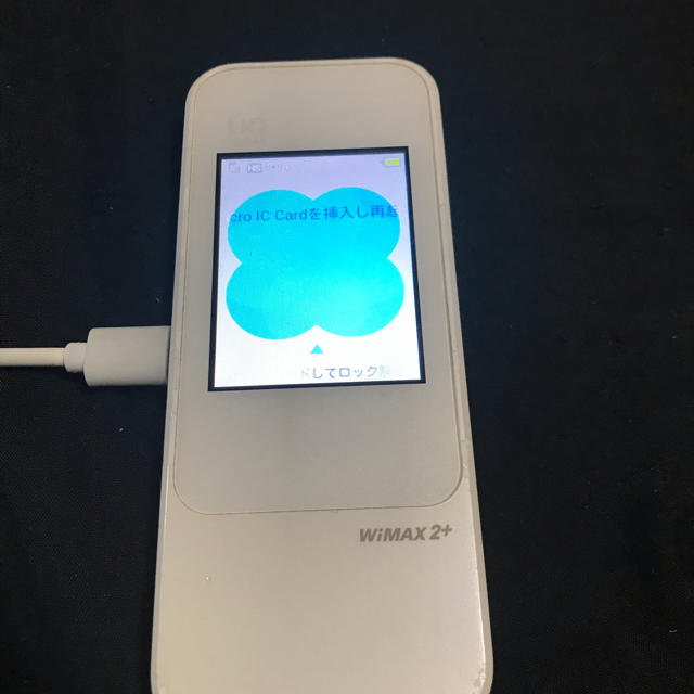 au(エーユー)のキャラメルさま専用　au モバイルWi-fi WiMAX 2 ＋ CE0168 スマホ/家電/カメラのスマートフォン/携帯電話(その他)の商品写真