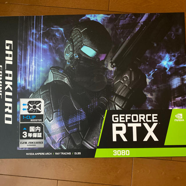 （値下げしました）GALAKURO RTX3080