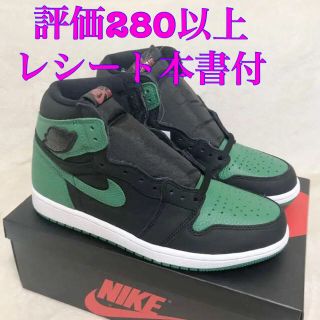 ナイキ(NIKE)のサイズ27.5cm NIKE AIR JORDAN 1 エアジョーダン1(スニーカー)