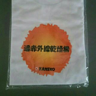 YANMAR - Tシャツ Mサイズ KANEKO 金子農機 遠赤外線乾燥機 ノベルティ品 販促品