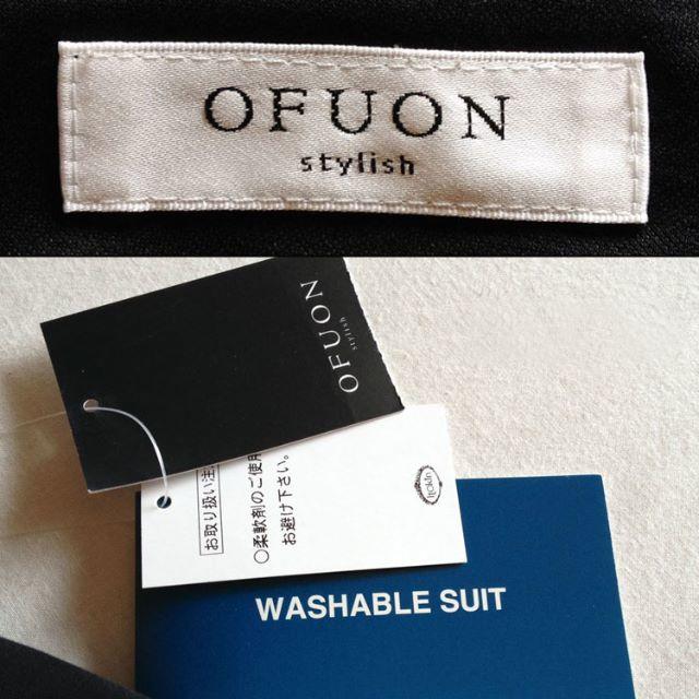 OFUON(オフオン)の新品オフオンOFUONスカート38黒 レディースのスカート(ひざ丈スカート)の商品写真