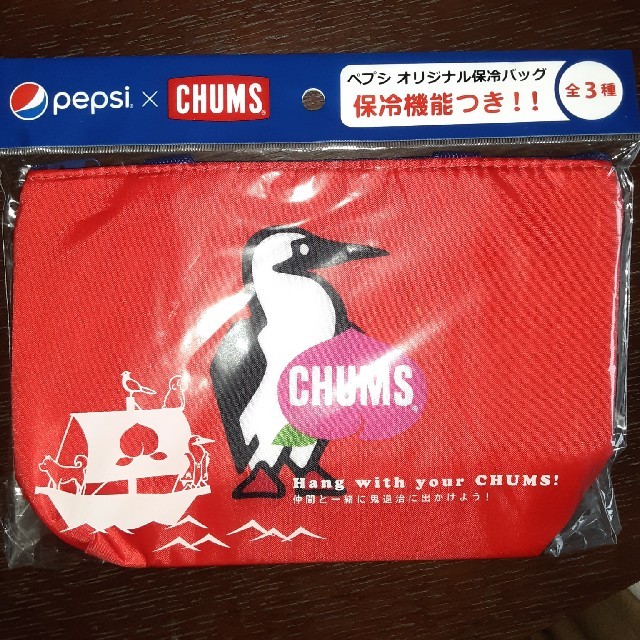 CHUMS(チャムス)のCHUMS　保冷バック インテリア/住まい/日用品のキッチン/食器(弁当用品)の商品写真