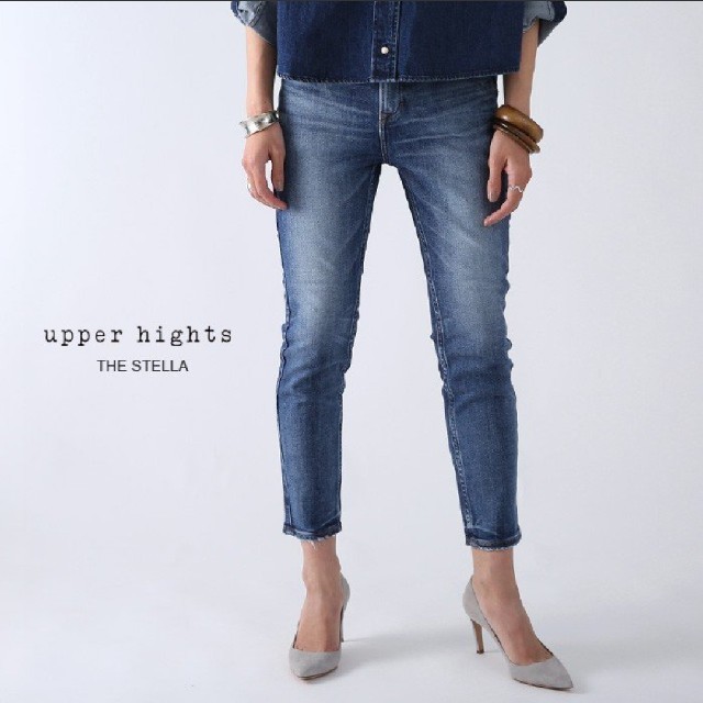 UPPER HIGHTS/THE STELLA/21