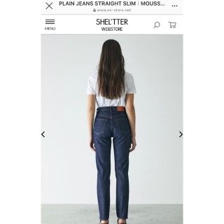 マウジー(moussy)の今週削除❗️moussy デニム　スリムジーンズ(デニム/ジーンズ)