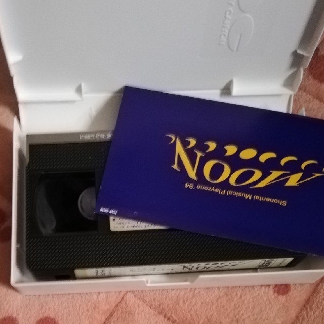 少年隊(ショウネンタイ)の少年隊　プレゾン'94MOON　VHS エンタメ/ホビーのタレントグッズ(アイドルグッズ)の商品写真