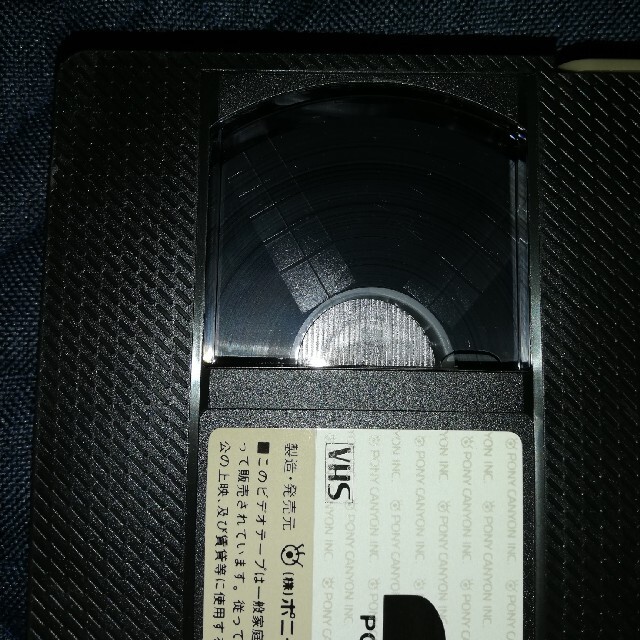 少年隊(ショウネンタイ)の少年隊　プレゾン'94MOON　VHS エンタメ/ホビーのタレントグッズ(アイドルグッズ)の商品写真