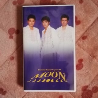 ショウネンタイ(少年隊)の少年隊　プレゾン'94MOON　VHS(アイドルグッズ)