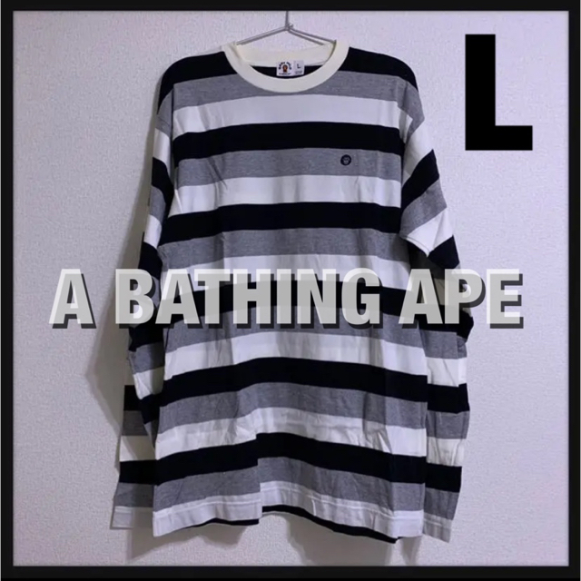 A BATHING APE(アベイシングエイプ)のa123【A BATHING APE】milo マイロ　ロンT  ボーダー柄 メンズのトップス(Tシャツ/カットソー(七分/長袖))の商品写真