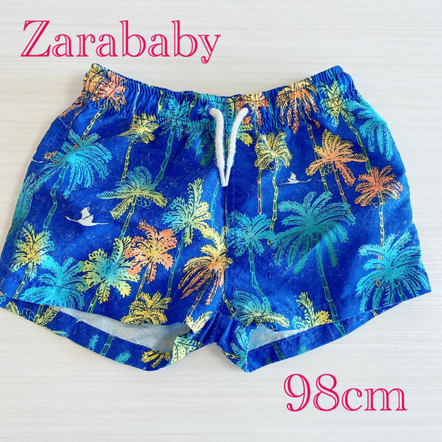 ZARA KIDS(ザラキッズ)のzarababy 水着　プール　水泳　90 100 男の子 キッズ/ベビー/マタニティのキッズ服男の子用(90cm~)(水着)の商品写真