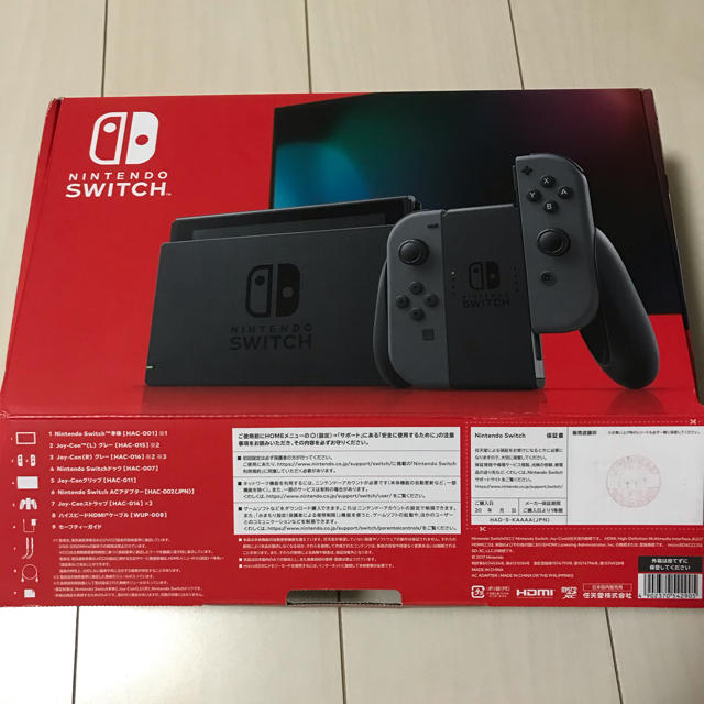 ゲームソフト/ゲーム機本体Switch 　本体　美品