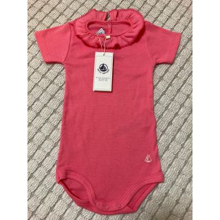 プチバトー(PETIT BATEAU)の☆プチバトー☆衿つき半袖ボディ新品未使用(シャツ/カットソー)