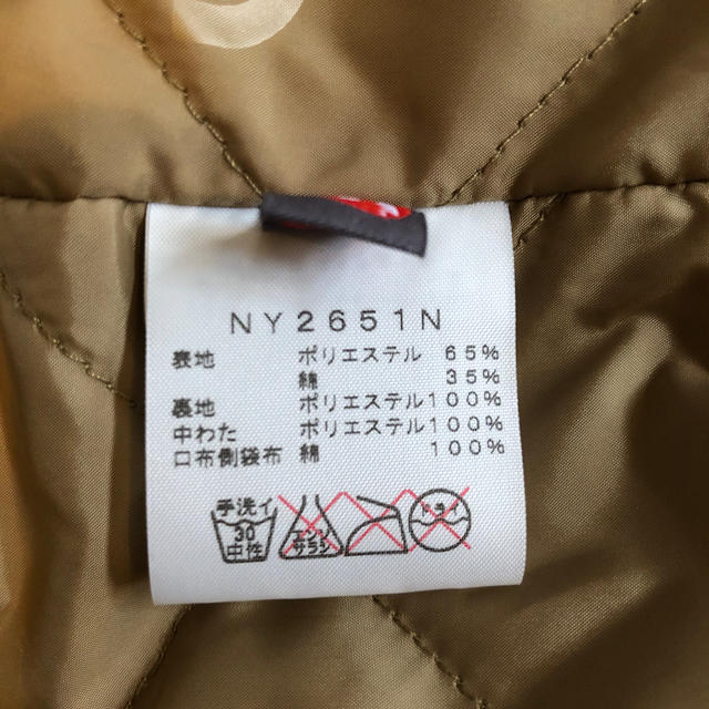 THE NORTH FACE パープルレーベル　ステンカラーコート　S