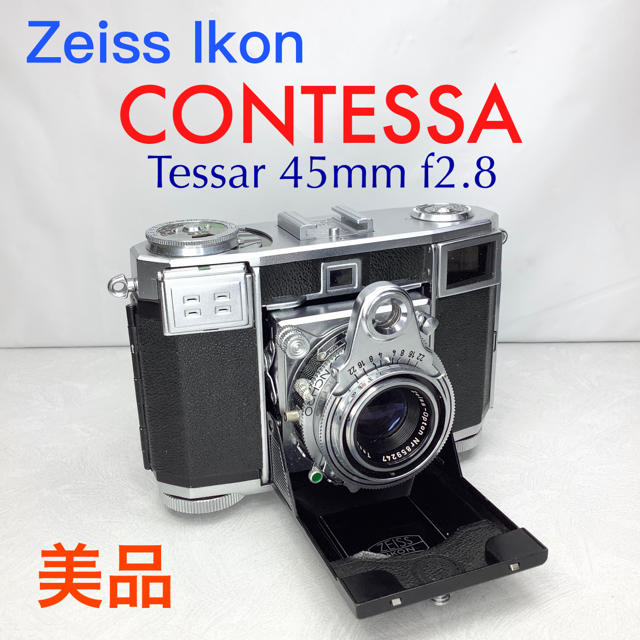 ツァイスイコン コンテッサ Tessar 45mm f2.8 美品
