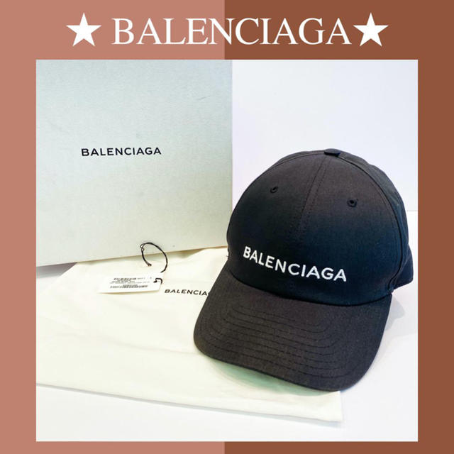 Balenciaga(バレンシアガ)の【良品】バレンシアガ キャップ 旧ロゴ ブラック 黒 L BALENCIAGA レディースの帽子(キャップ)の商品写真