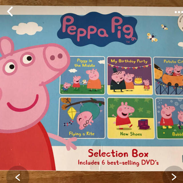 ☆ゆう様専用です☆Peppa Pig ペパピッグ　セレクションBOX DVD エンタメ/ホビーのDVD/ブルーレイ(キッズ/ファミリー)の商品写真