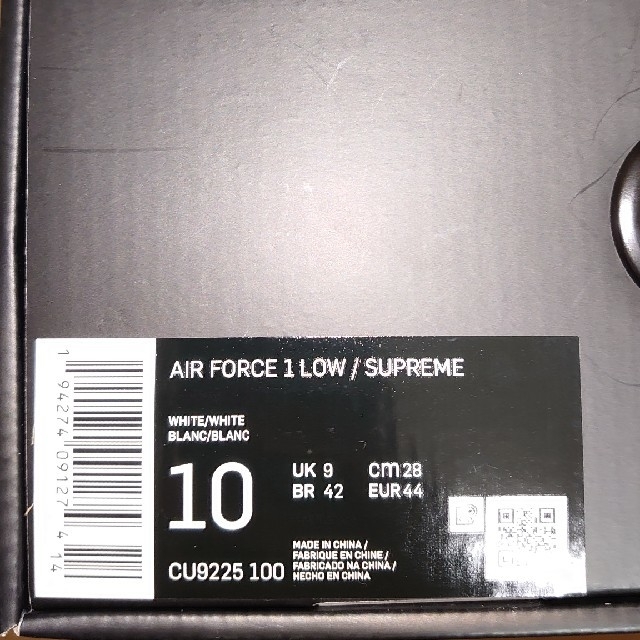Supreme(シュプリーム)のsupreme NIKE AIR  FORCE 1 28センチ シュプリーム  メンズの靴/シューズ(スニーカー)の商品写真