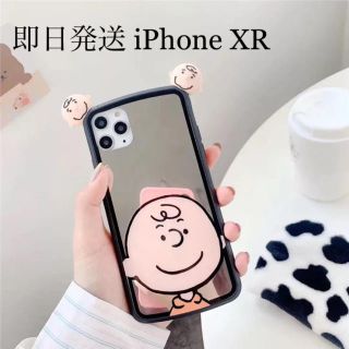 4ページ目 スヌーピー Iphone 6 Iphoneケースの通販 700点以上 Snoopyのスマホ 家電 カメラを買うならラクマ 4ページ目 スヌーピー Iphone 6 Iphoneケースの通販 700点以上 Snoopyのスマホ 家電 カメラを買うならラクマ