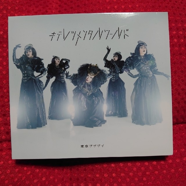 東京ゲゲゲイ キテレツメンタルワールド［初回限定盤］アルバム CD