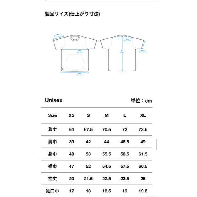山と道Light Merino Kangaroo Pocket T-shirt 3