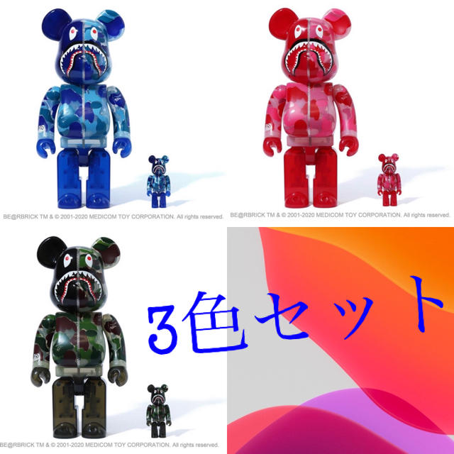 Be@rbrick Clear ABC Camo 400% 100%