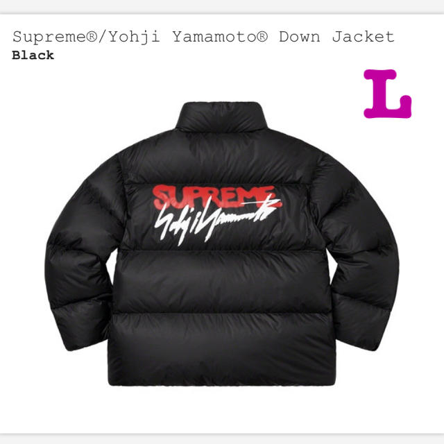 Supreme/Yohji Yamamoto Down Jacket 黒　L