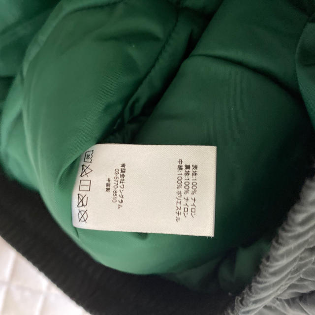 Supreme(シュプリーム)のsupreme puffy hockey jacket メンズのジャケット/アウター(ブルゾン)の商品写真