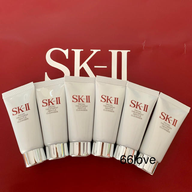 専用　SK-II