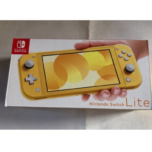 ニンテンドースイッチライト