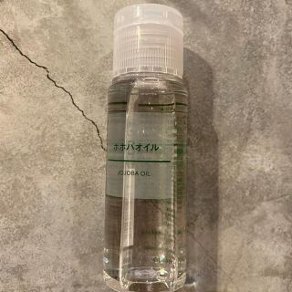 ムジルシリョウヒン(MUJI (無印良品))のホホバオイル　50mlうーぽんさん専用(フェイスオイル/バーム)