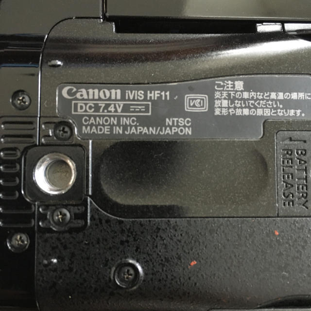 CANONキヤノン HDデジタルビデオカメラ iVIS HF11