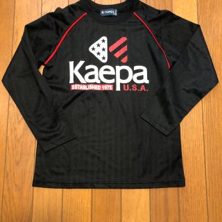 ケイパ(Kaepa)のkaepa トレーニングウェア　130 長袖(Tシャツ/カットソー)