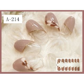 A-214 ジェルネイルシール ハンド　セルフネイル　貼るだけ簡単！(ネイル用品)