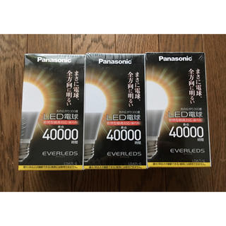 パナソニック(Panasonic)の【新品３個セット】 Panasonic LED電球 LDA7L-G(蛍光灯/電球)