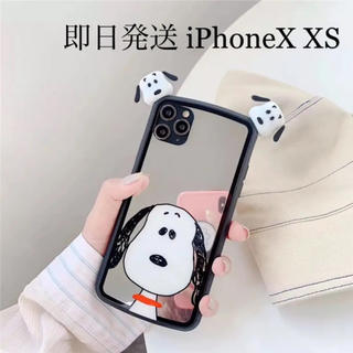 スヌーピー Iphone6 Plus Iphoneケースの通販 0点以上 Snoopyのスマホ 家電 カメラを買うならラクマ
