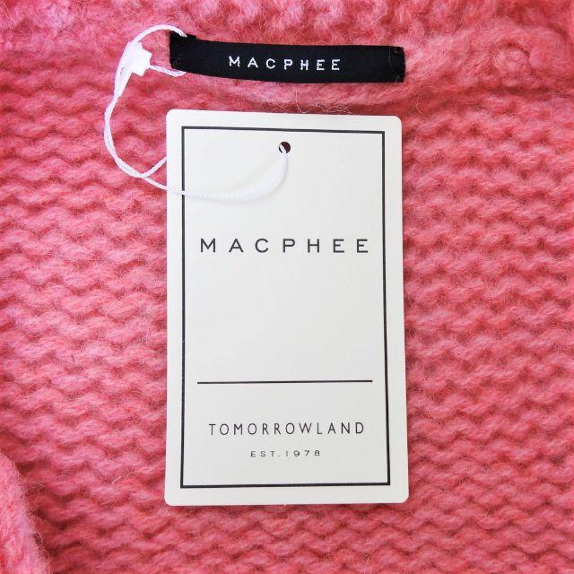 MACPHEE(マカフィー)のシャネコ様専用【新品】MACPHEEー▼ピンク▼ウールカーディガン▼Sサイズ レディースのトップス(カーディガン)の商品写真