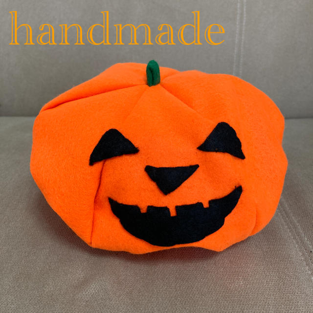 ハンドメイド ハロウィン かぼちゃ帽子3
