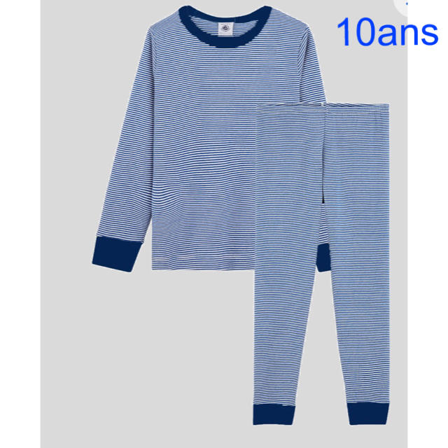 PETIT BATEAU(プチバトー)のプチバトー　新品タグ付きパジャマ　10ans/140cm キッズ/ベビー/マタニティのキッズ服男の子用(90cm~)(パジャマ)の商品写真