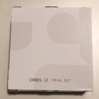 オルビス(ORBIS)のオルビスユー トライアルセット(サンプル/トライアルキット)