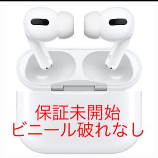 アップル(Apple)の⭐️37台⭐️ Apple AirPods Pro MWP22J/A 純正正規品(ヘッドフォン/イヤフォン)