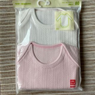 ユニクロ(UNIQLO)のクルーネックボディ　長袖　80(肌着/下着)